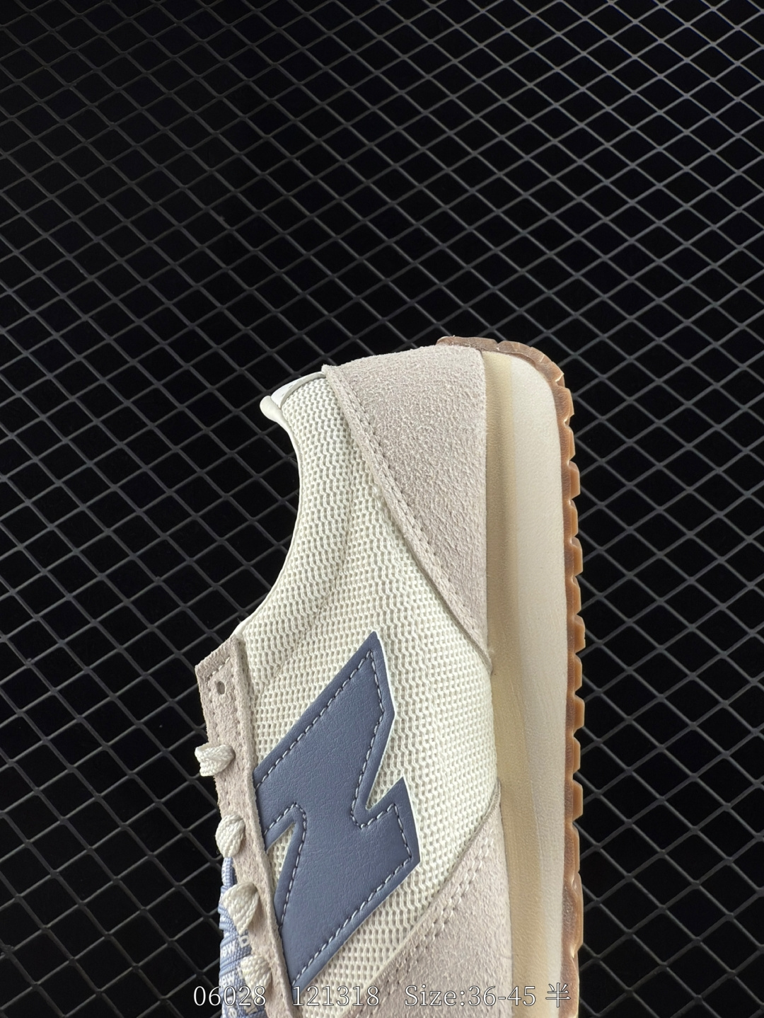 New Balance NB URC471AA